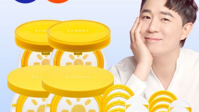 놓치면 후회! 엘로엘 파데프리 솔직 후기 & 꿀팁🍯